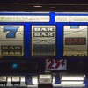 333bet.casino oferece uma experiência completa de apostas esportivas e jogos de cassino online com segurança e praticidade