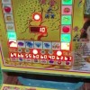 333bet.cassino é a melhor escolha para quem busca diversão e ganhos no Brasil com segurança