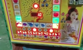 333bet.cassino é a melhor escolha para quem busca diversão e ganhos no Brasil com segurança